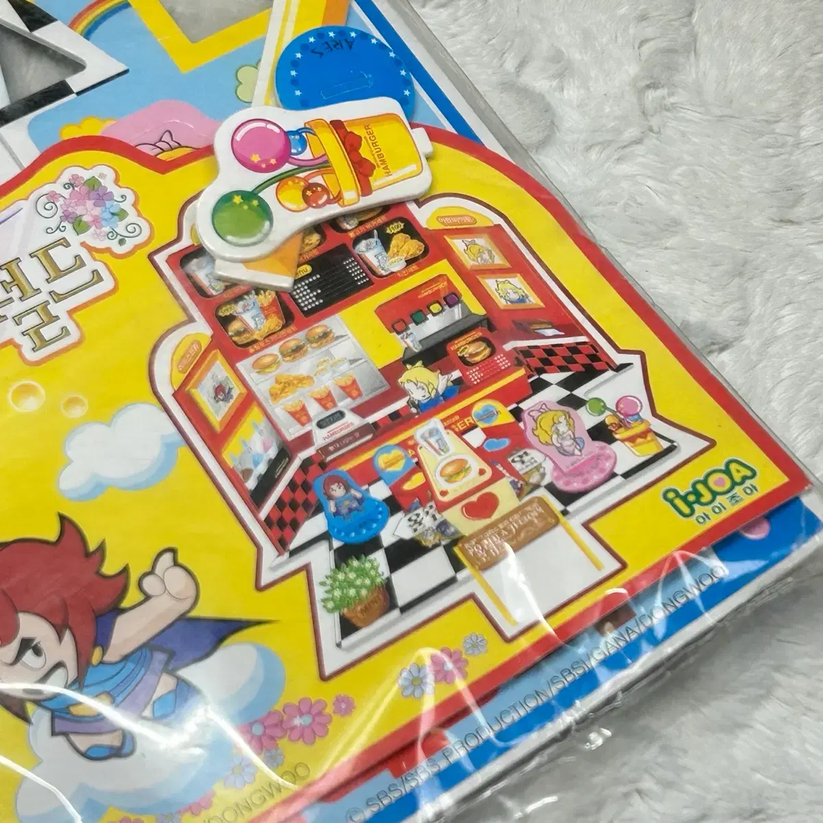 thumbnail-3